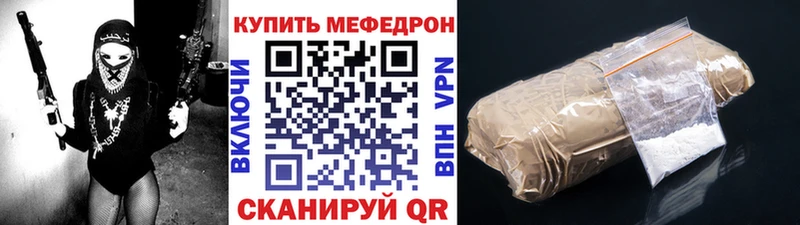 Амфетамин Козловка