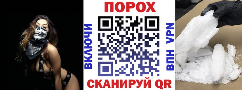 АМФЕТАМИН VHQ  Козловка 