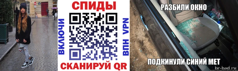 АМФ Розовый Козловка