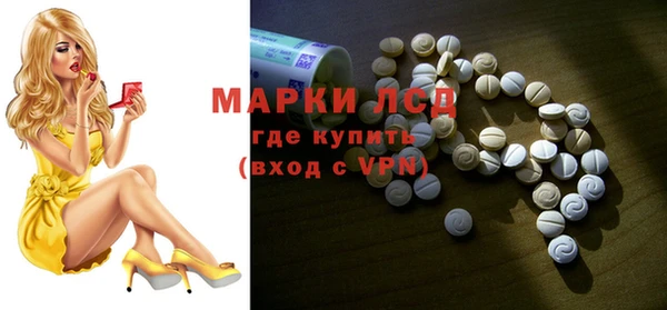 дмт Алексеевка