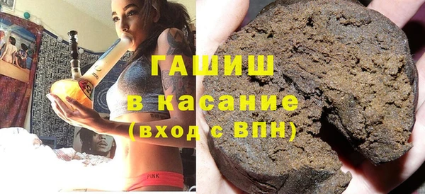 меф VHQ Алексин