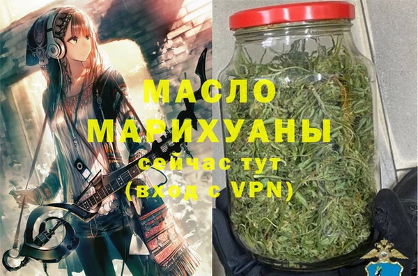 меф VHQ Алексин