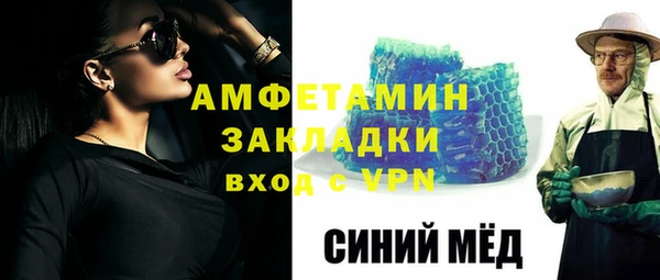 дмт Алексеевка