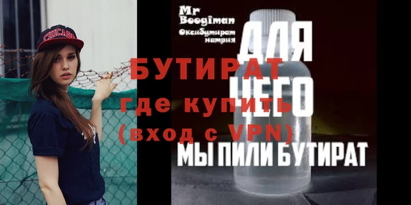 jwh Алзамай