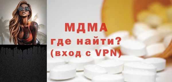 дмт Алексеевка