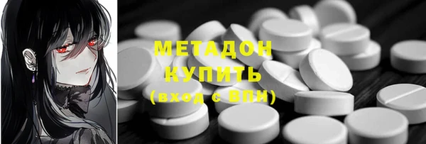 дмт Алексеевка