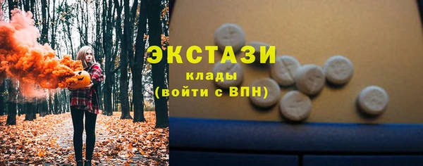 дмт Алексеевка