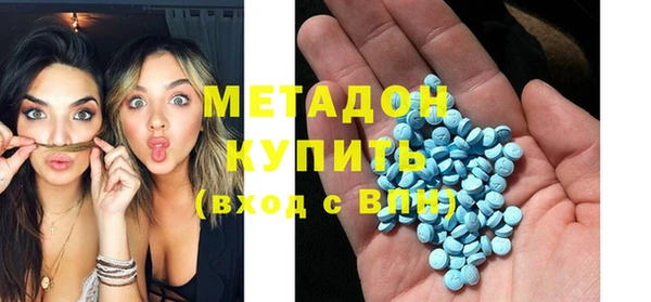 jwh Алзамай