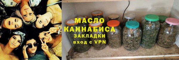 дмт Алексеевка