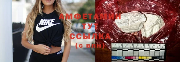 jwh Алзамай