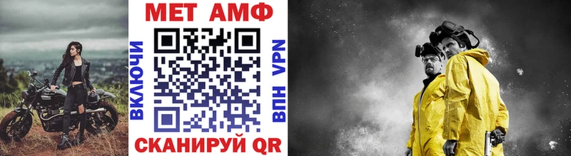 сколько стоит  Козловка  Первитин витя 